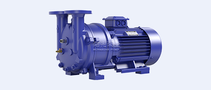SKA、2BV型水環真空泵